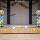 부천역곡초등학교 이미지