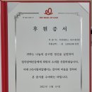 사랑찬방