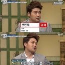 상상플러스컴퍼니