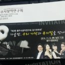 한백 힐링케어