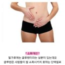 일주일간 밀가루 끊어 보실분 구해요~^^ 이미지