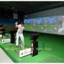 ANT실내골프연습장(5층) 이미지