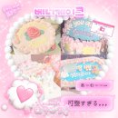 베니홈 | [Benny Cake] 유명한 레터링 케이크 맛집 .. 베니케이크 카페 이용 후기까지 *ପ꒰⑅•ᴗ•｡꒱໊੭