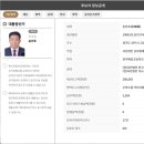 2025 조기대선 공약 비교 총정리 – 투표 전 후보별 핵심 공약 꼭 확인하세요! [당선 후 공약이행 체크도!]