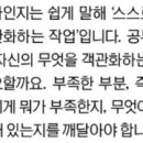 메타통신