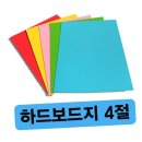 삼영사 이미지
