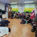 대림1차아파트경로당 이미지