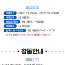 코딩멘토 이미지