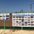 영종테니스장 이미지