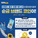 청룡푸드