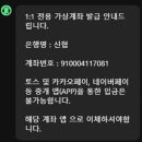 수억세탁 이미지
