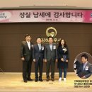 에이치엘테크 이미지