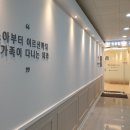 석치과의원 | 삼송역임플란트 2.5mm 잇몸뼈로 전악 식립한 치과 의사 노하우