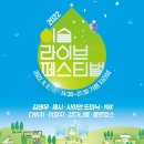 야화성 - 11969 | 야화성