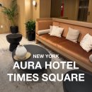 맨하탄호텔 | 호텔 타임스 스퀘어 • Hotel Mela New York 뉴욕 호텔 멜라 내돈내산 후기 • 맨하탄 가성비 호텔 추천