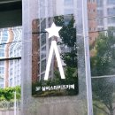 구지농업협동조합 이미지