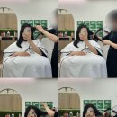 호라 | 아산 미용실 추천 호라헤어살롱, 곱슬기 잡는 수지 디자이너 매직 시술 후기