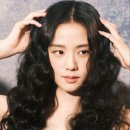 아모르미용실