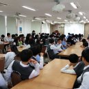 일동중학교 - 포천시 | 일동중학교