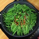 두리하우스 이미지