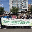 대동천