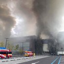 대전유성소방서 1층 이미지