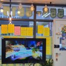 엄지1공인중개사사무소 이미지