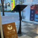 뽀블팡 네이버블로그