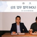 티알글로벌 이미지