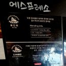 커피하우스215 | 평창 대관령 후추커피 맛집 이진리 커피하우스 내돈내산 후기