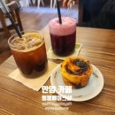 베이크모드 | [안양] 댕리단길 디저트 감성카페<봉봉베이크샵>내돈내산 후기