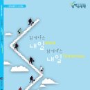 (주)동원파츠 이미지