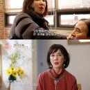 두런두런, 알콩달콩 이야기 들려주기 | 😢 이사벨라 직장암 4기 투병 중 남편 중증 치매 고백, 충격적인 근황 총정리