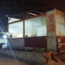 뉴그린세차장 이미지