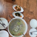 천리손칼국수