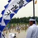천하지대본 뉴시스