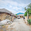 연못민박 이미지