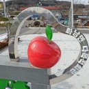 화남면 다목적 회관 이미지