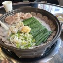 백년집 이미지
