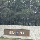 골프존카운티 천안 | 천안 골프장 골프존카운티 천안 우천 라운딩 솔직후기