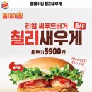 GS신정태화점 이미지