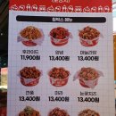 치박스 태전점 이미지