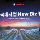 대동기획 이미지