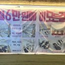 내몸애 | 간석오거리 필라테스 찾는다면, 월 6만 원 대 내몸애필라테스
