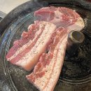 송촌동상점가 | 대전)송촌동 맛집 솥뚜껑삼겹살 '목구멍' 대전송촌점 내돈내산 후기