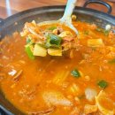 인동중앙로2L-1 | 경북 구미 황상동 맛집 선산돌곱창생막창 황상점에서 곱창전골로 해장한 후기