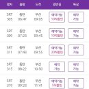 바다힐링1 이미지