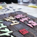 잠시 쉬어 이미지