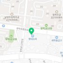 마마 마라탕 청학점