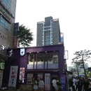 더벤티을지로